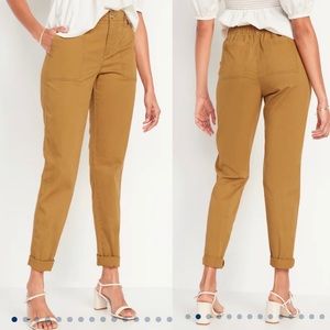 Old Navy Mustard Straight Leg Pants